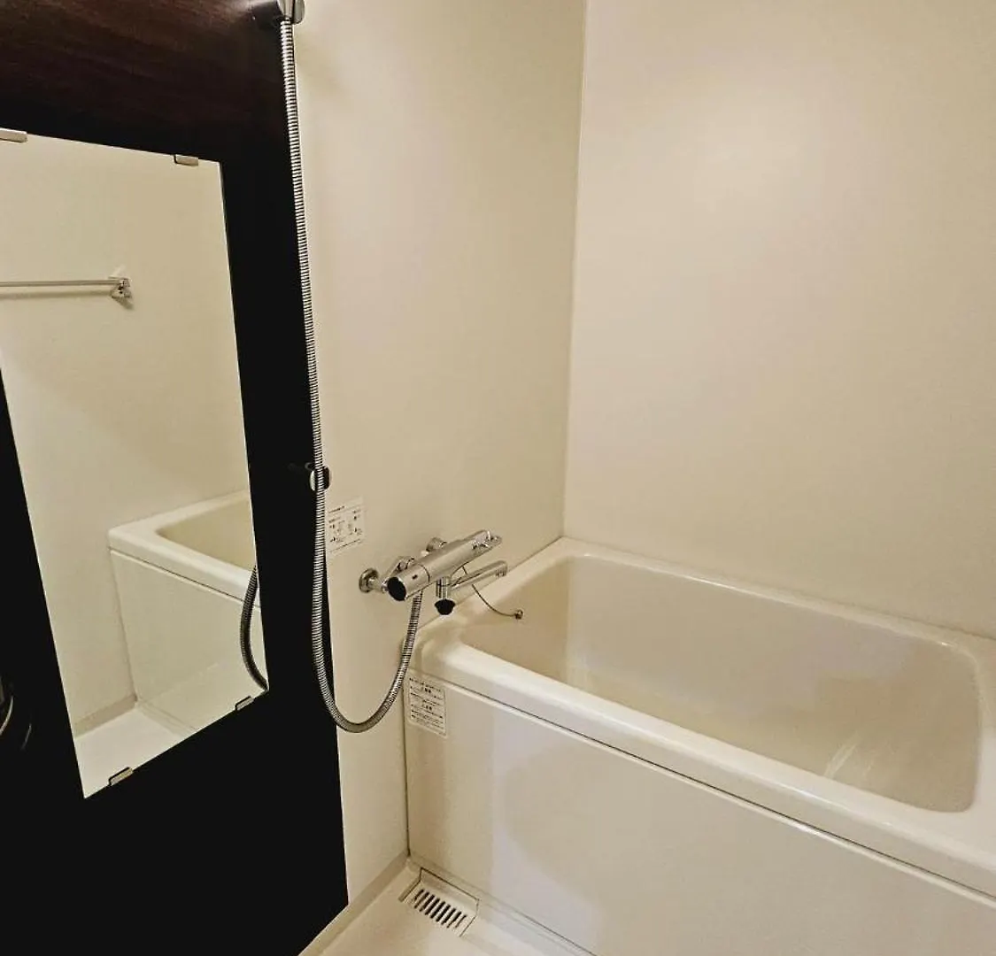 Kyoto - Apartment / Vacation Stay 267