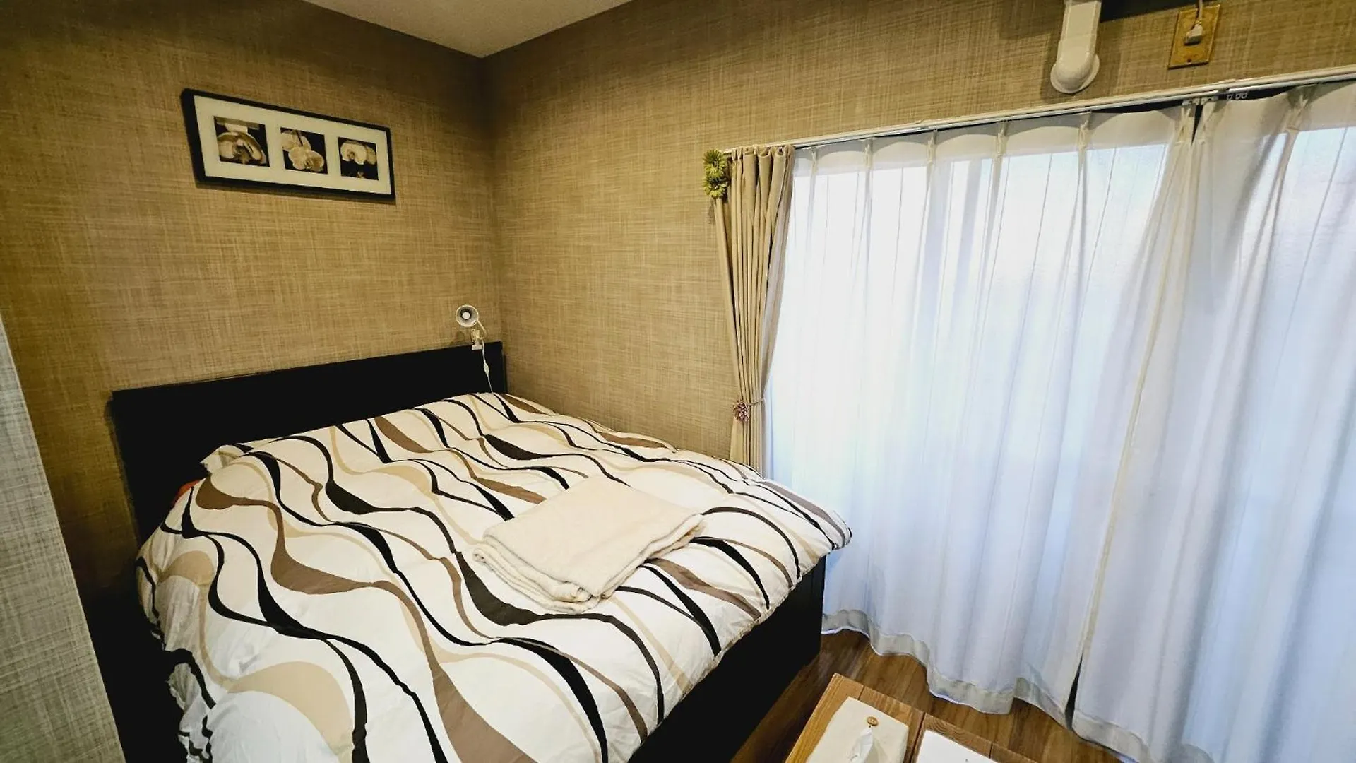 Kyoto - Apartment / Vacation Stay 267